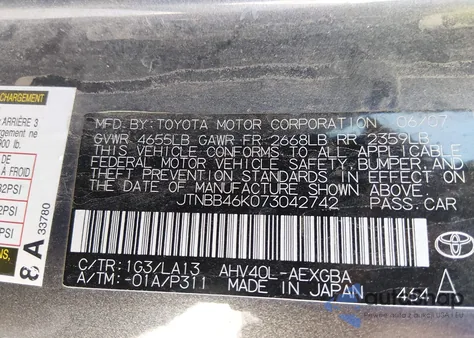 2007 Toyota Camry Hybrid from USA, damaged, VIN JTNBB46K073042742